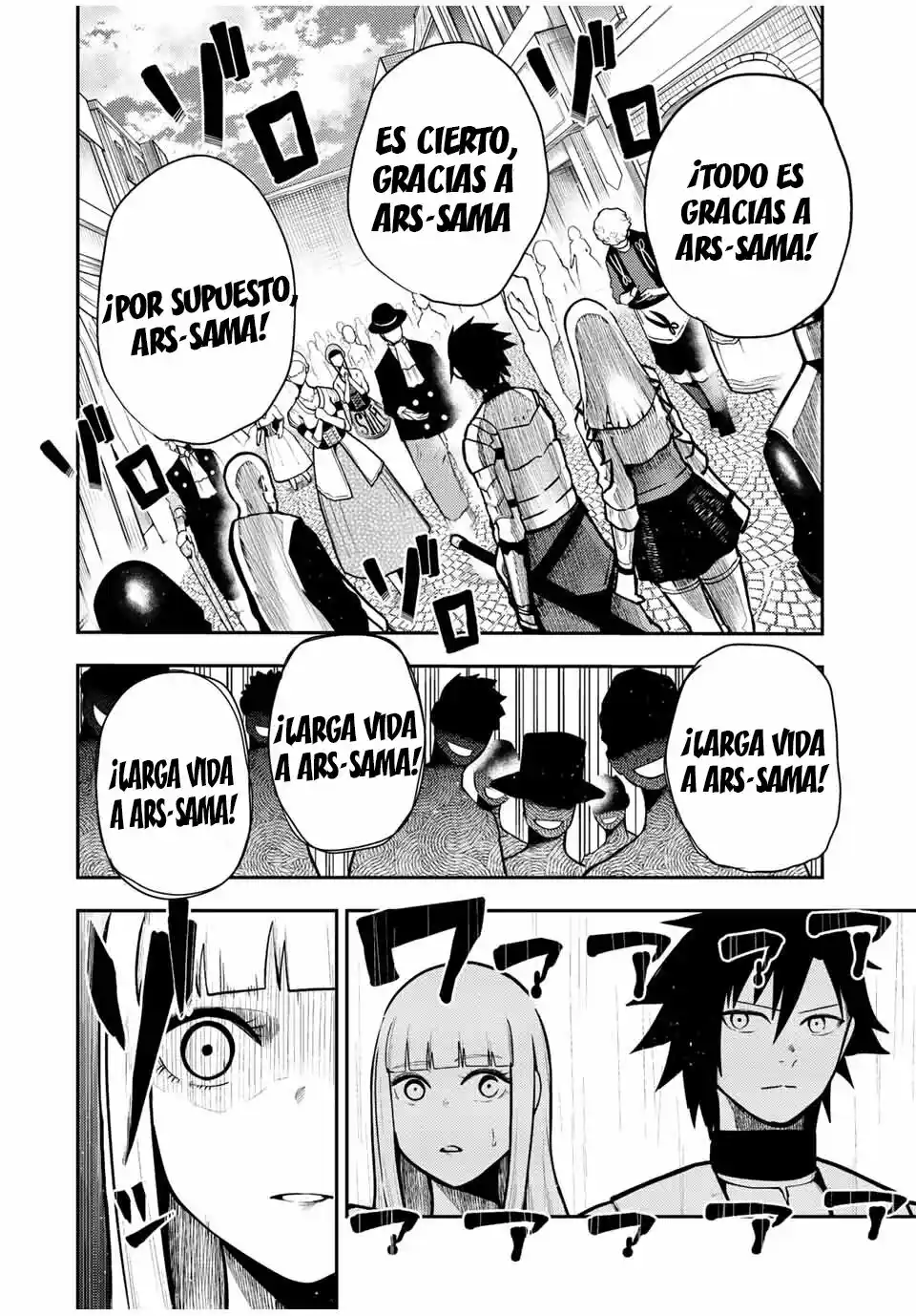 Dorei Tensei: Sono Dorei, Saikyou No Moto Ouji Ni Tsuki - Capítulo 81 - Página 22 - LectorTMOo