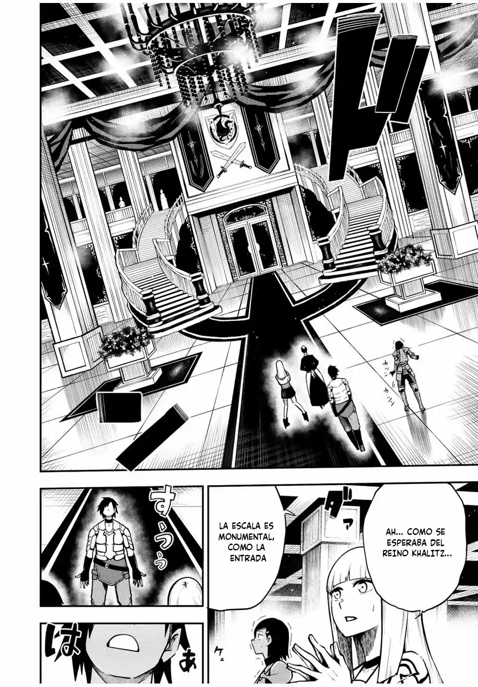 Dorei Tensei: Sono Dorei, Saikyou No Moto Ouji Ni Tsuki - Capítulo 82 - Página 17 - LectorTMOo
