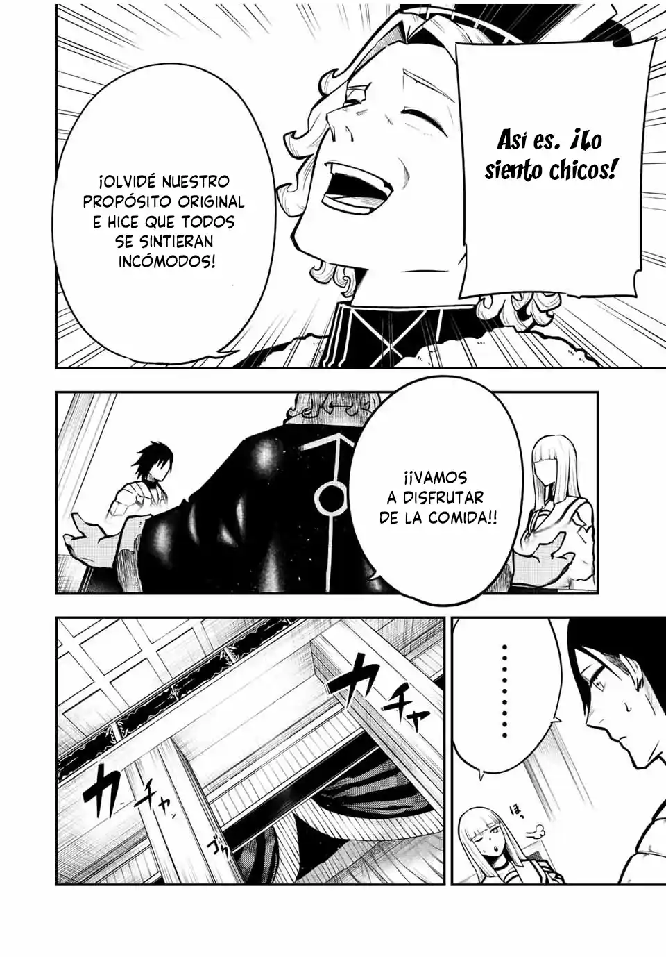 Dorei Tensei: Sono Dorei, Saikyou No Moto Ouji Ni Tsuki - Capítulo 83 - Página 17 - LectorTMOo