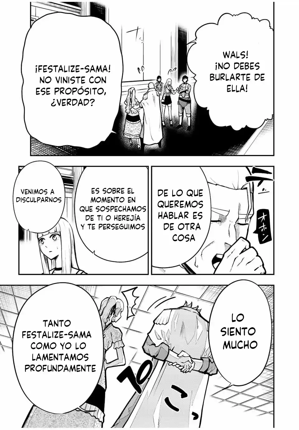 Dorei Tensei: Sono Dorei, Saikyou No Moto Ouji Ni Tsuki - Capítulo 85 - Página 6 - LectorTMOo