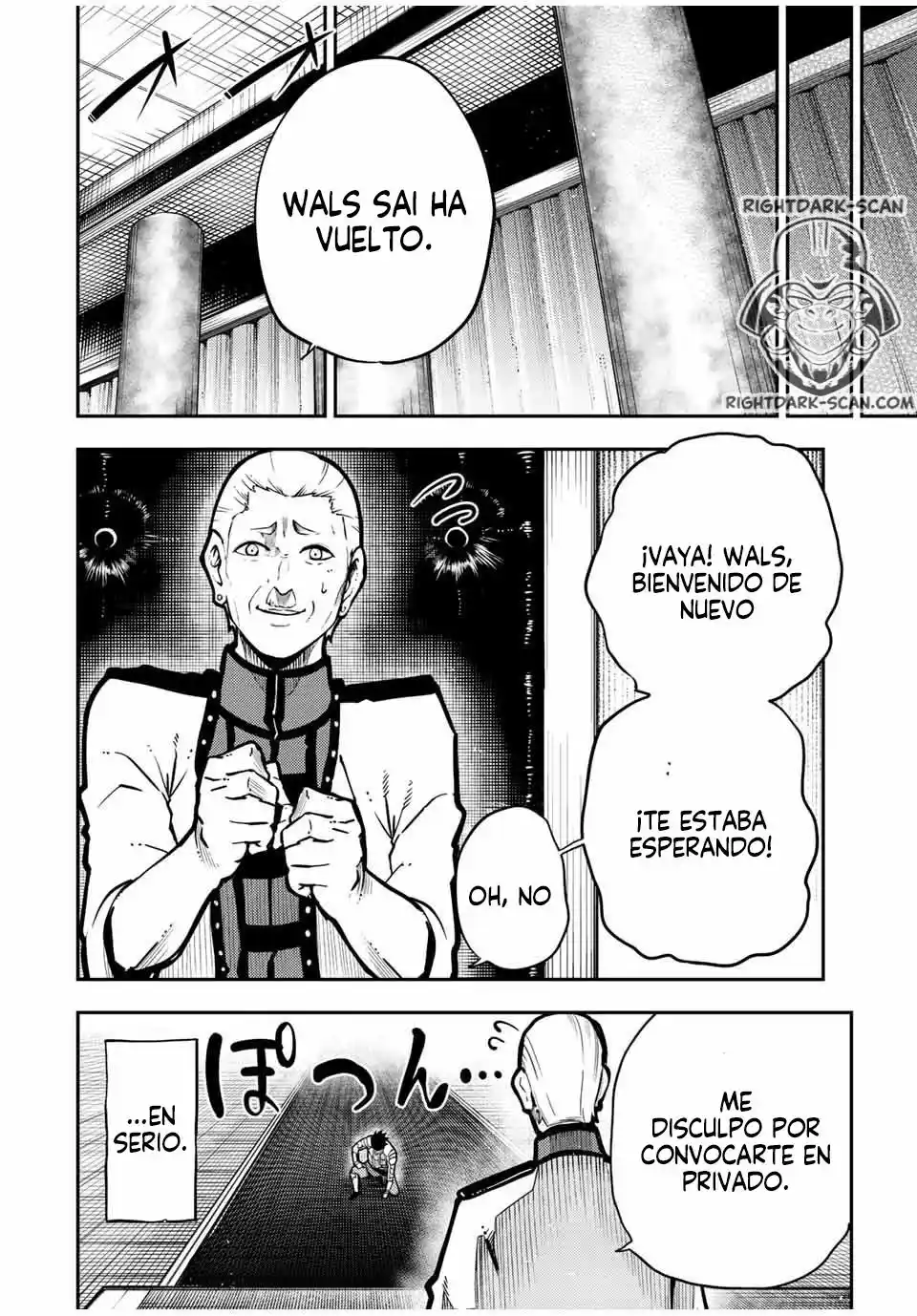 Dorei Tensei: Sono Dorei, Saikyou No Moto Ouji Ni Tsuki - Capítulo 87 - Página 17 - LectorTMOo