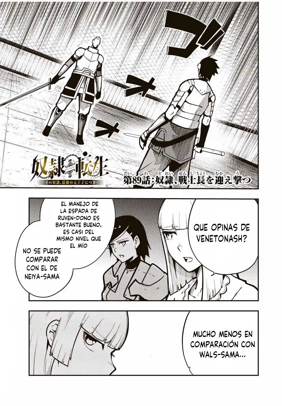 Dorei Tensei: Sono Dorei, Saikyou No Moto Ouji Ni Tsuki - Capítulo 89 - Página 4 - LectorTMOo
