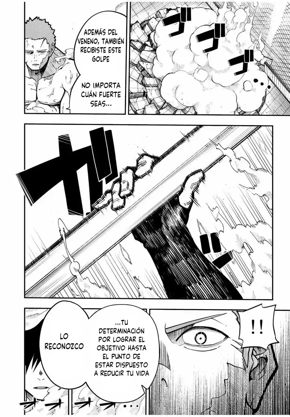 Dorei Tensei: Sono Dorei, Saikyou No Moto Ouji Ni Tsuki - Capítulo 89 - Página 21 - LectorTMOo