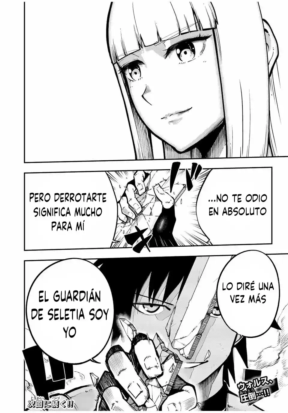 Dorei Tensei: Sono Dorei, Saikyou No Moto Ouji Ni Tsuki - Capítulo 89 - Página 23 - LectorTMOo