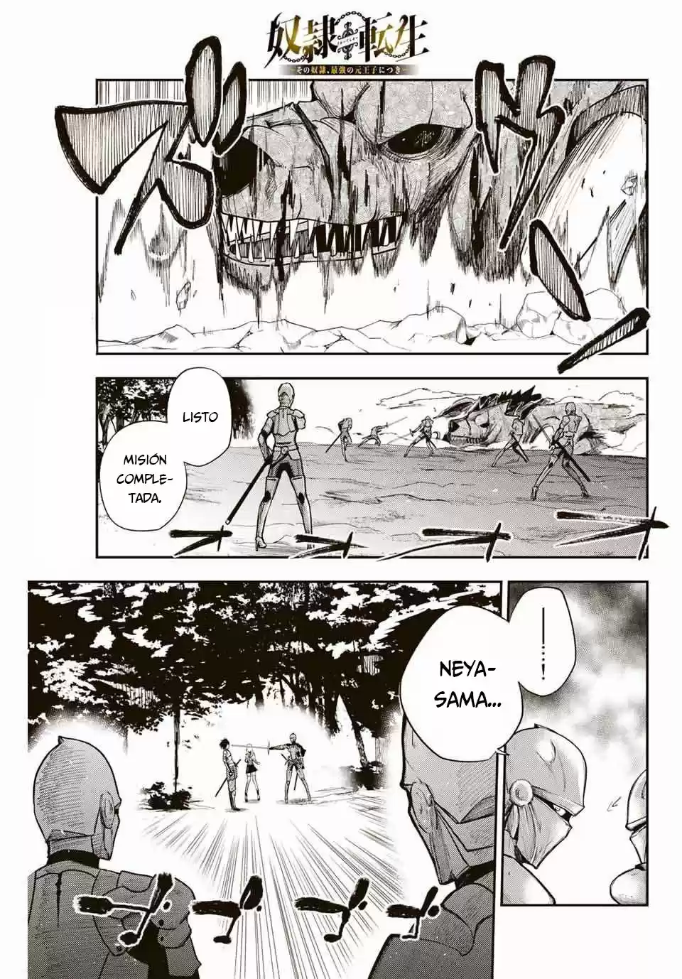 Dorei Tensei: Sono Dorei, Saikyou No Moto Ouji Ni Tsuki - Capítulo 9 - Página 2 - LectorTMOo