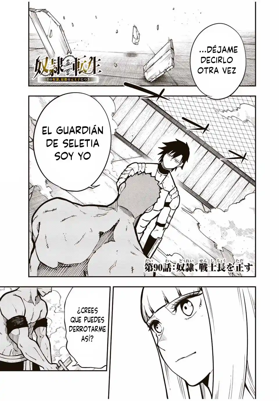 Dorei Tensei: Sono Dorei, Saikyou No Moto Ouji Ni Tsuki - Capítulo 90 - Página 4 - LectorTMOo