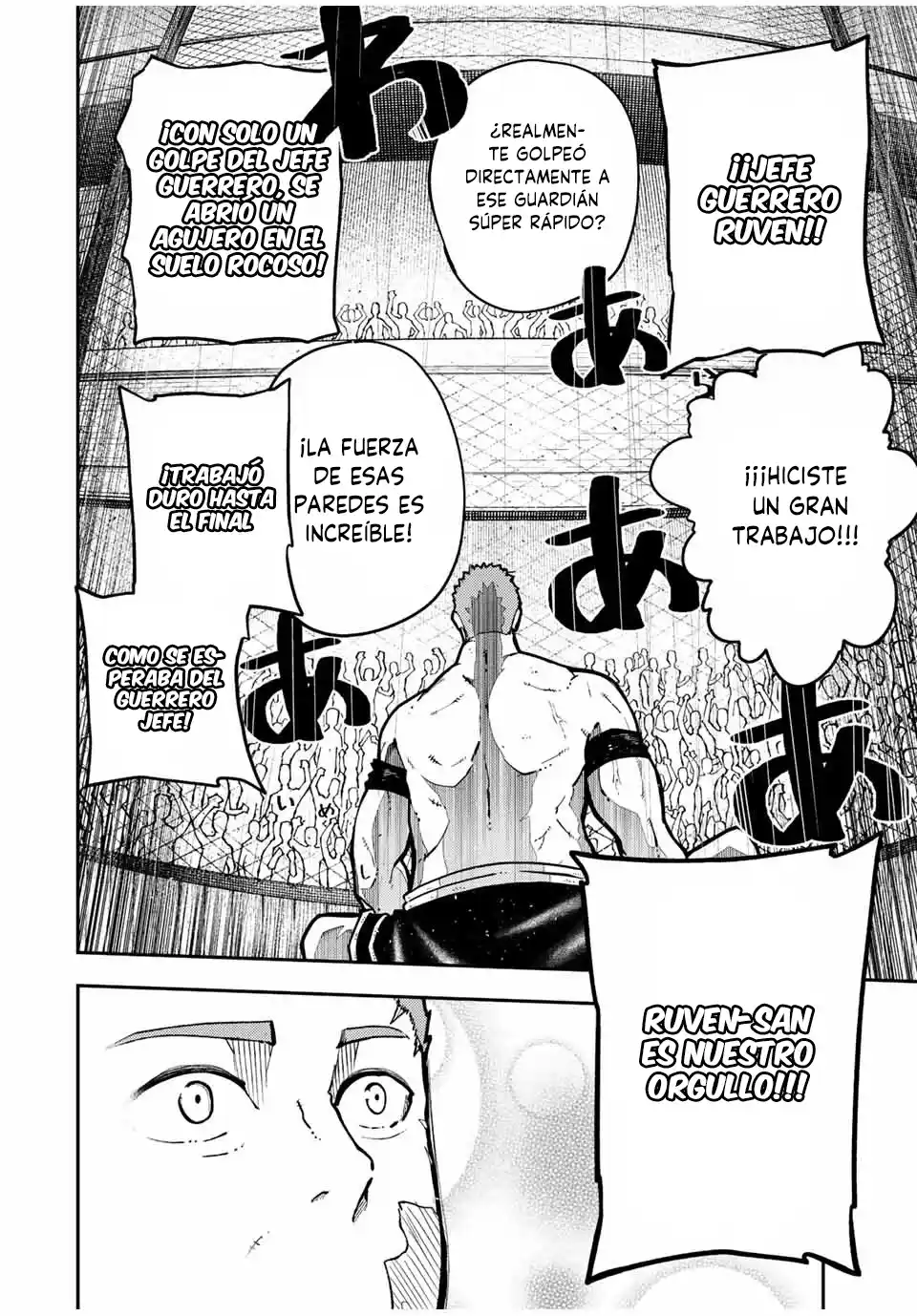 Dorei Tensei: Sono Dorei, Saikyou No Moto Ouji Ni Tsuki - Capítulo 91 - Página 5 - LectorTMOo