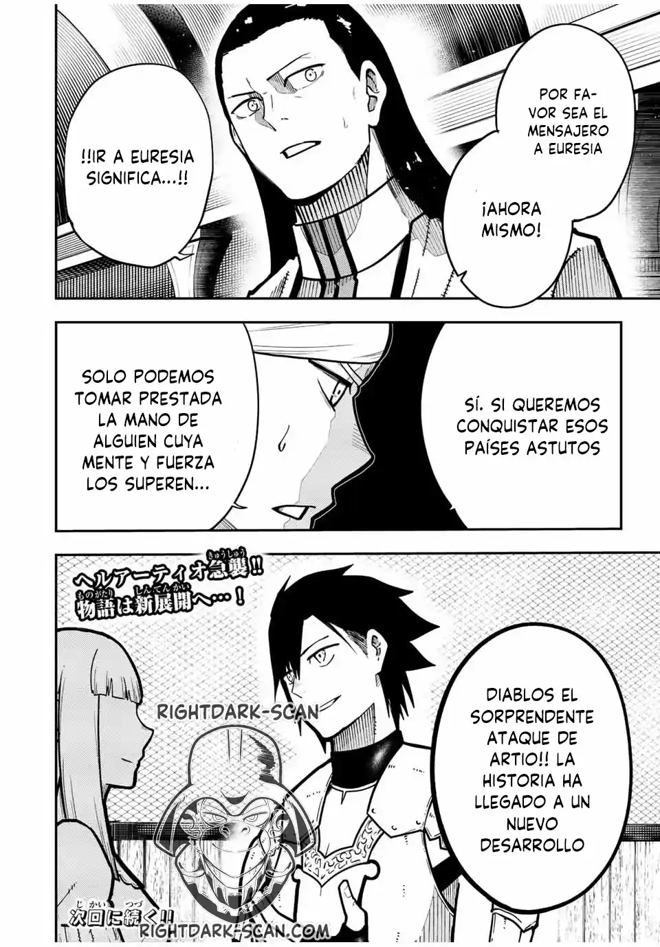 Dorei Tensei: Sono Dorei, Saikyou No Moto Ouji Ni Tsuki - Capítulo 91 - Página 21 - LectorTMOo