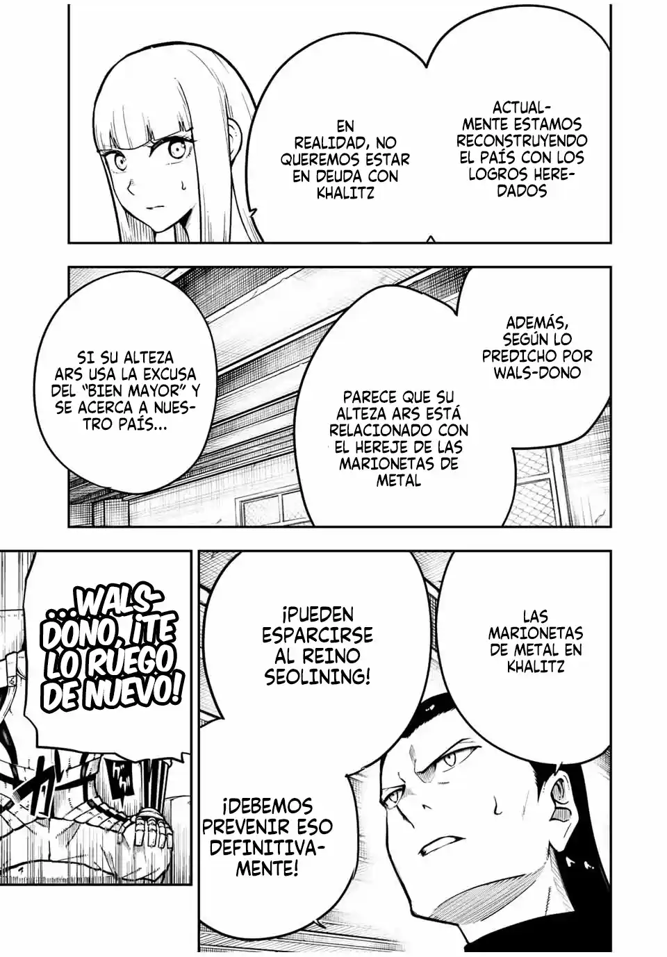 Dorei Tensei: Sono Dorei, Saikyou No Moto Ouji Ni Tsuki - Capítulo 93 - Página 13 - LectorTMOo