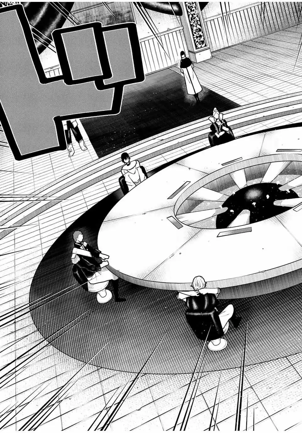 Dorei Tensei: Sono Dorei, Saikyou No Moto Ouji Ni Tsuki - Capítulo 95 - Página 9 - LectorTMOo