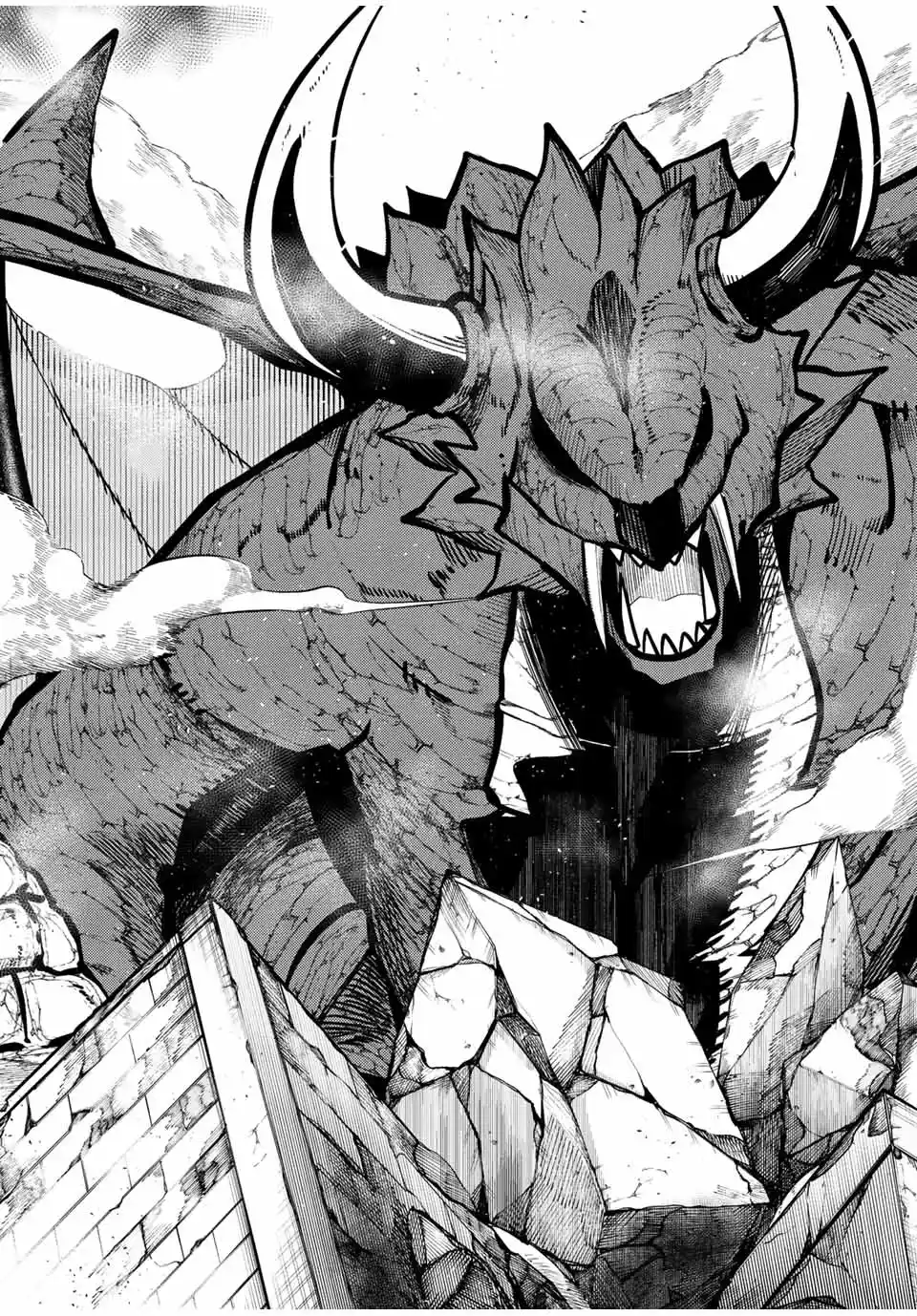 Dorei Tensei: Sono Dorei, Saikyou No Moto Ouji Ni Tsuki - Capítulo 97 - Página 21 - LectorTMOo