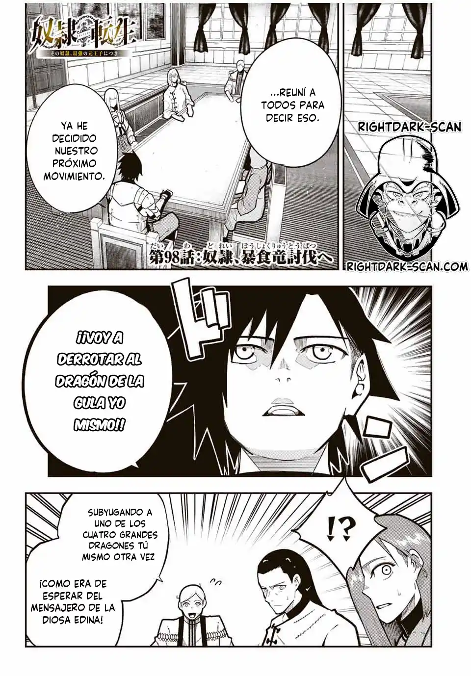 Dorei Tensei: Sono Dorei, Saikyou No Moto Ouji Ni Tsuki - Capítulo 98 - Página 2 - LectorTMOo