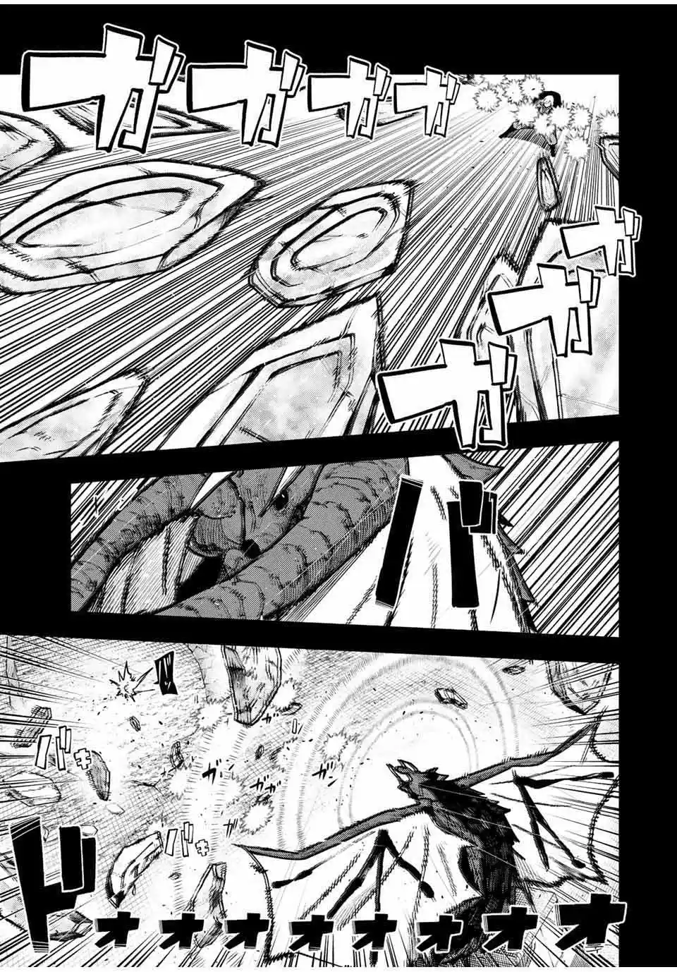 Dorei Tensei: Sono Dorei, Saikyou No Moto Ouji Ni Tsuki - Capítulo 99 - Página 7 - LectorTMOo
