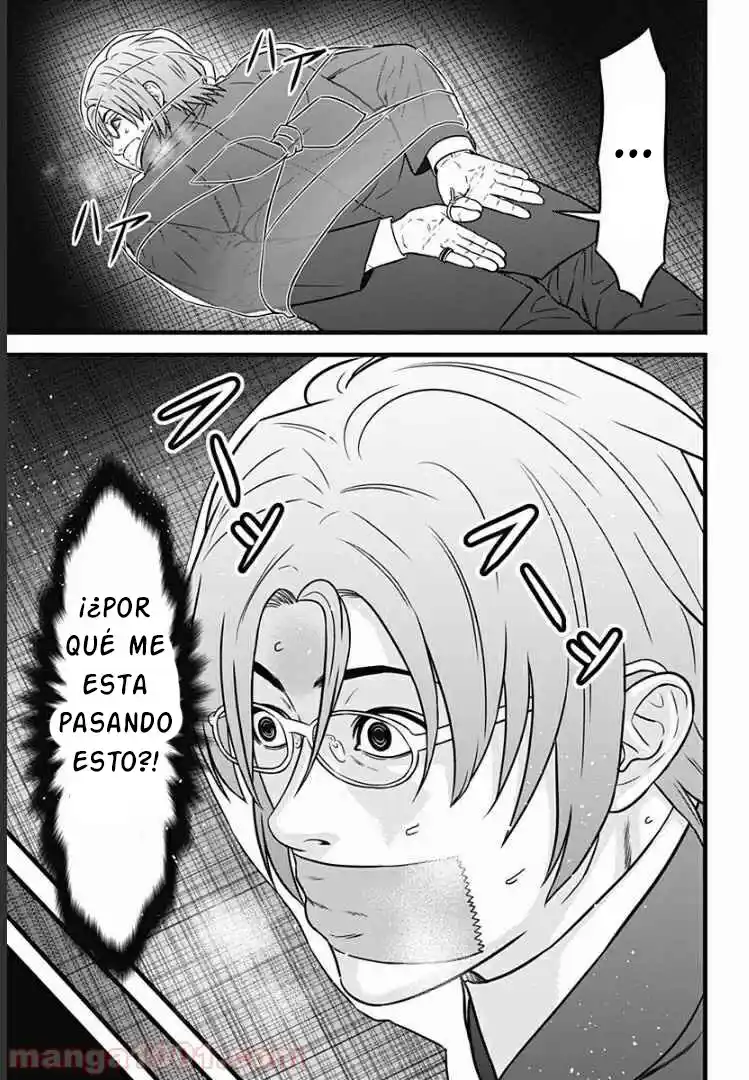 Dorei Yuugi Guren - Capítulo 1 - Página 4 - LectorTMOo