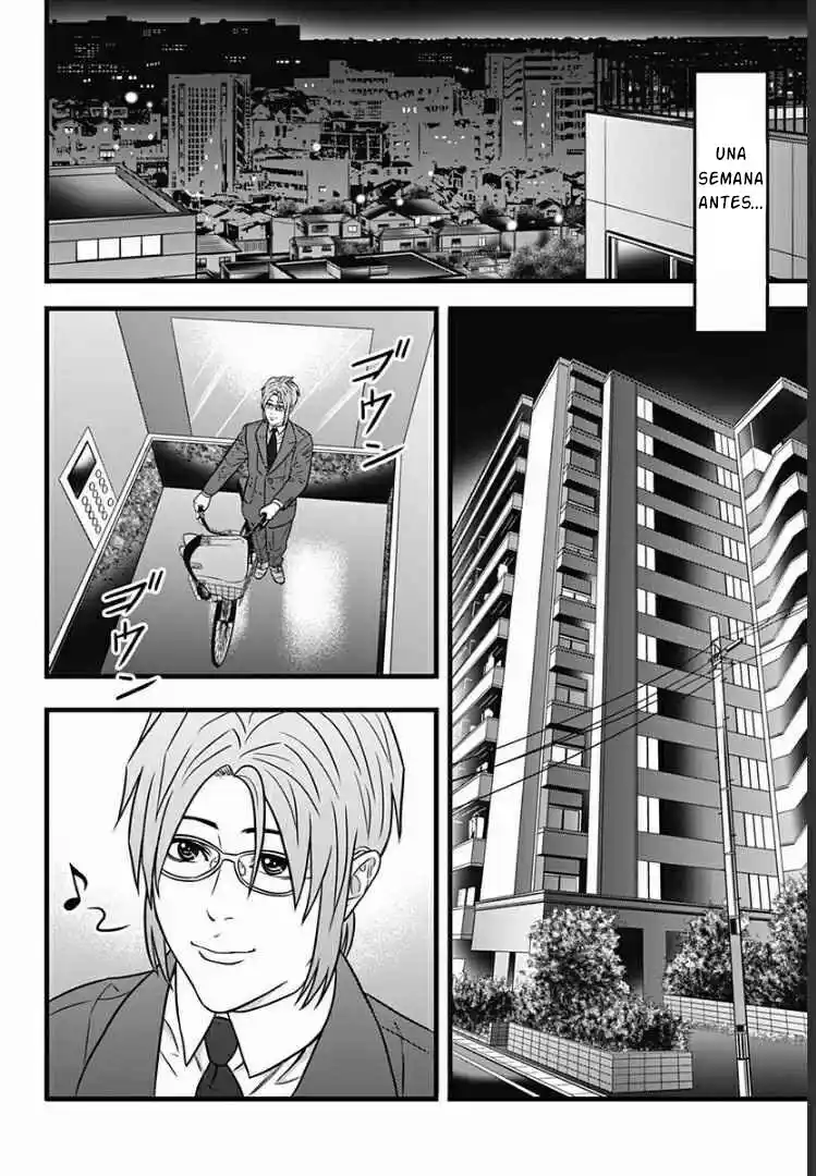Dorei Yuugi Guren - Capítulo 1 - Página 5 - LectorTMOo