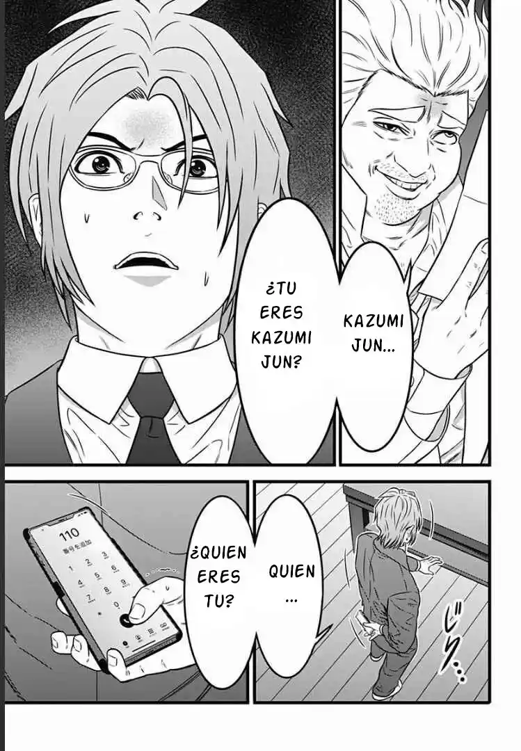 Dorei Yuugi Guren - Capítulo 1 - Página 10 - LectorTMOo