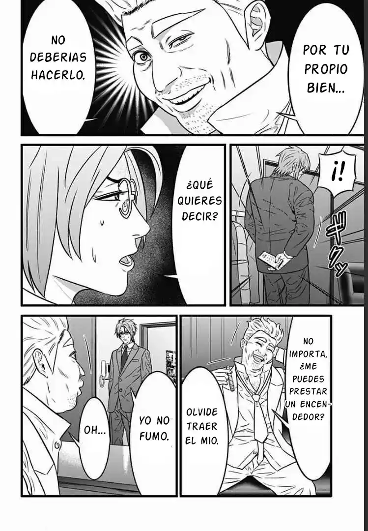 Dorei Yuugi Guren - Capítulo 1 - Página 11 - LectorTMOo