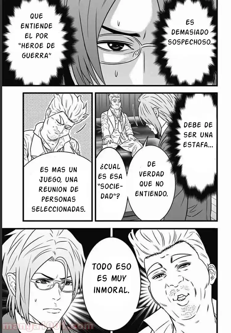 Dorei Yuugi Guren - Capítulo 1 - Página 14 - LectorTMOo