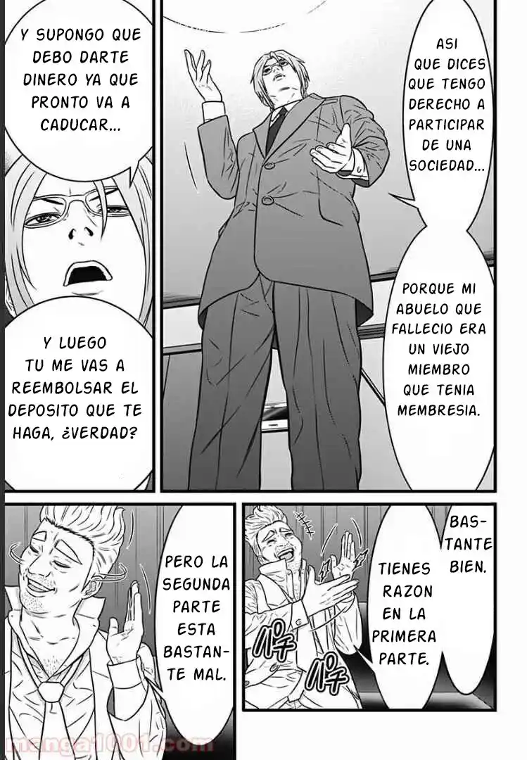Dorei Yuugi Guren - Capítulo 1 - Página 16 - LectorTMOo