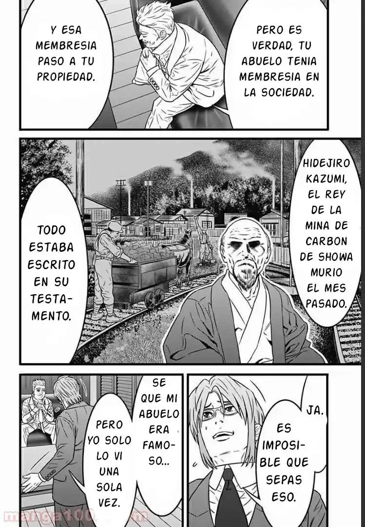 Dorei Yuugi Guren - Capítulo 1 - Página 17 - LectorTMOo
