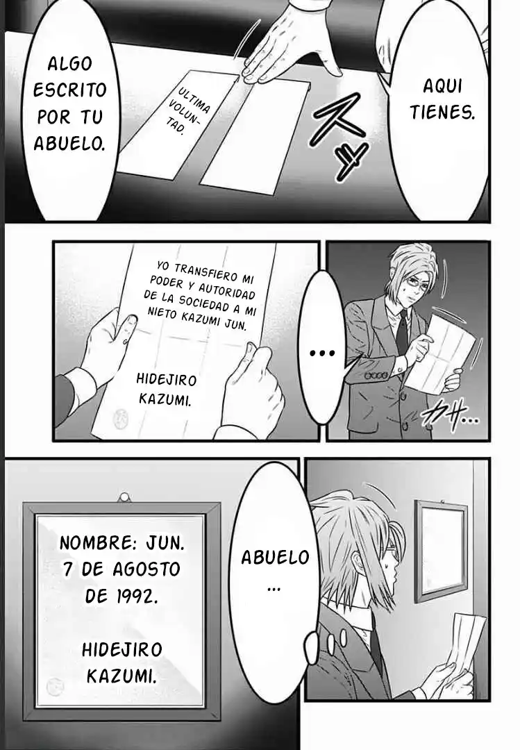 Dorei Yuugi Guren - Capítulo 1 - Página 18 - LectorTMOo