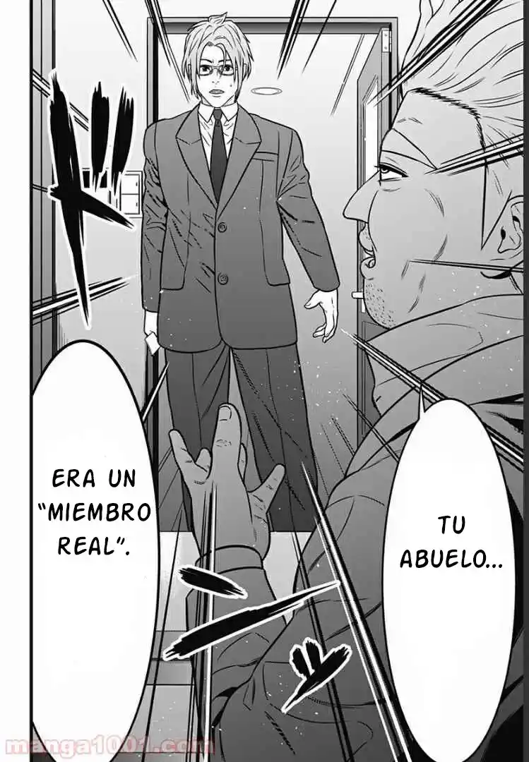 Dorei Yuugi Guren - Capítulo 1 - Página 19 - LectorTMOo