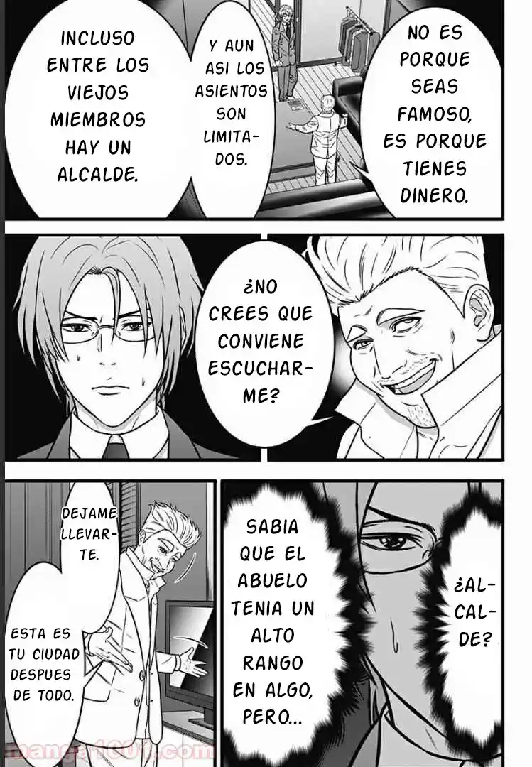 Dorei Yuugi Guren - Capítulo 1 - Página 20 - LectorTMOo