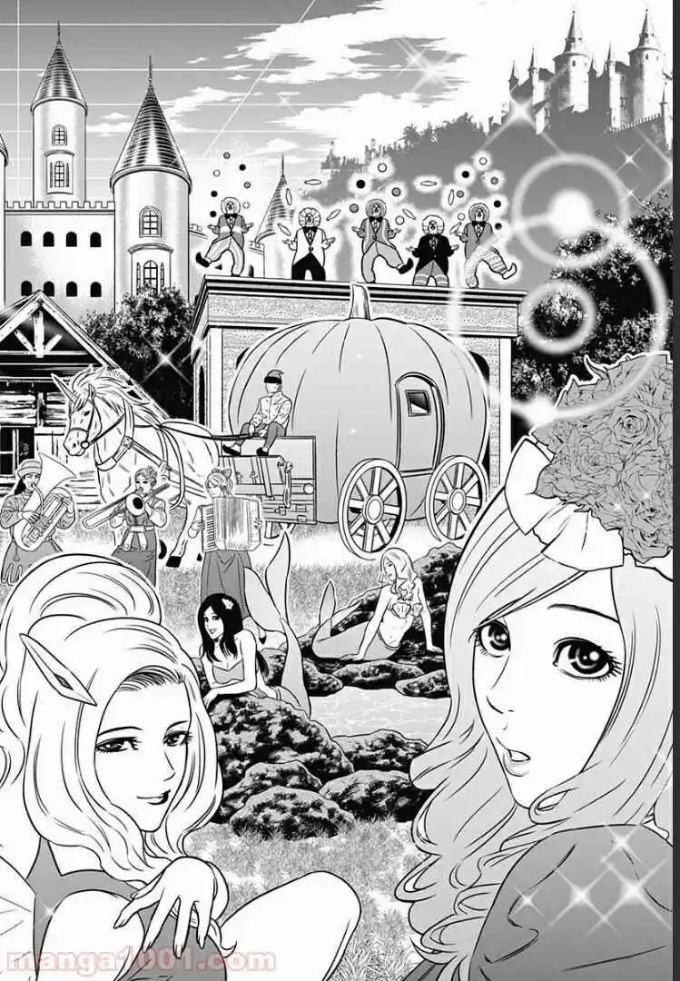 Dorei Yuugi Guren - Capítulo 1 - Página 25 - LectorTMOo