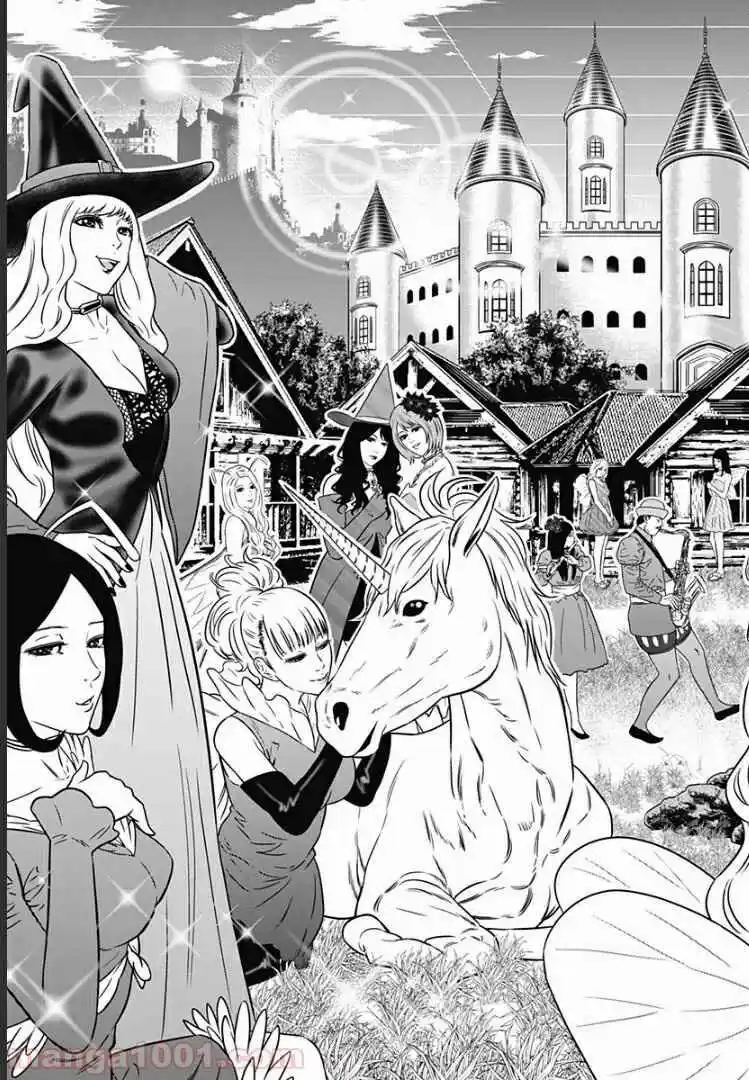 Dorei Yuugi Guren - Capítulo 1 - Página 26 - LectorTMOo