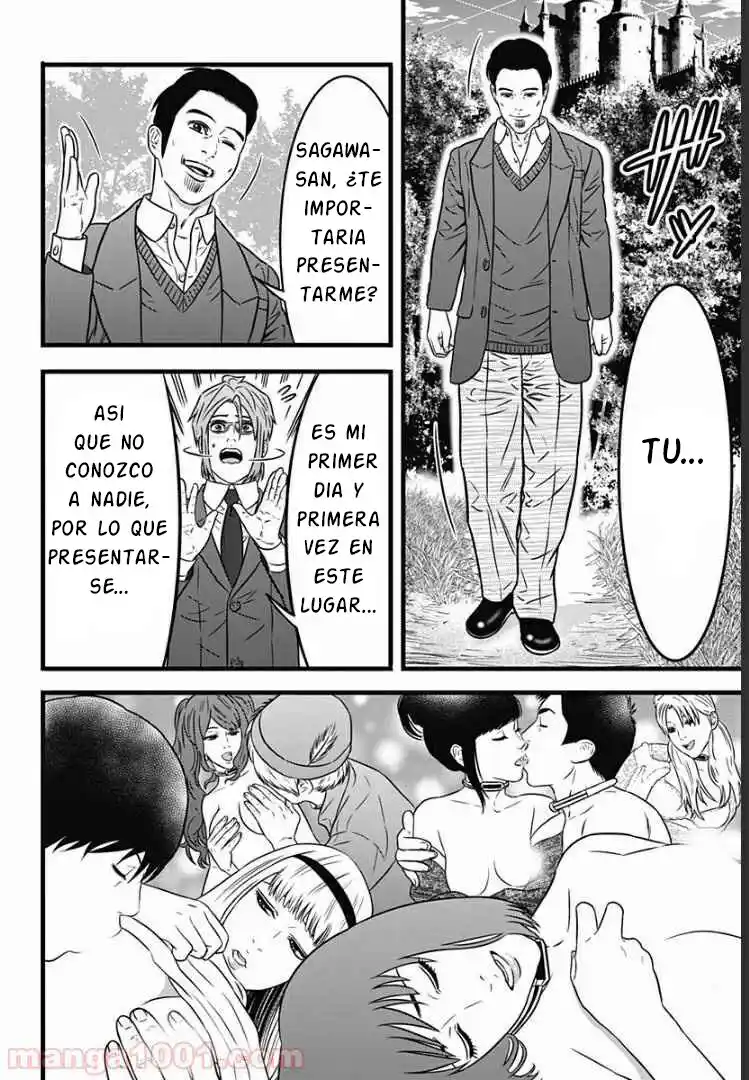 Dorei Yuugi Guren - Capítulo 1 - Página 29 - LectorTMOo