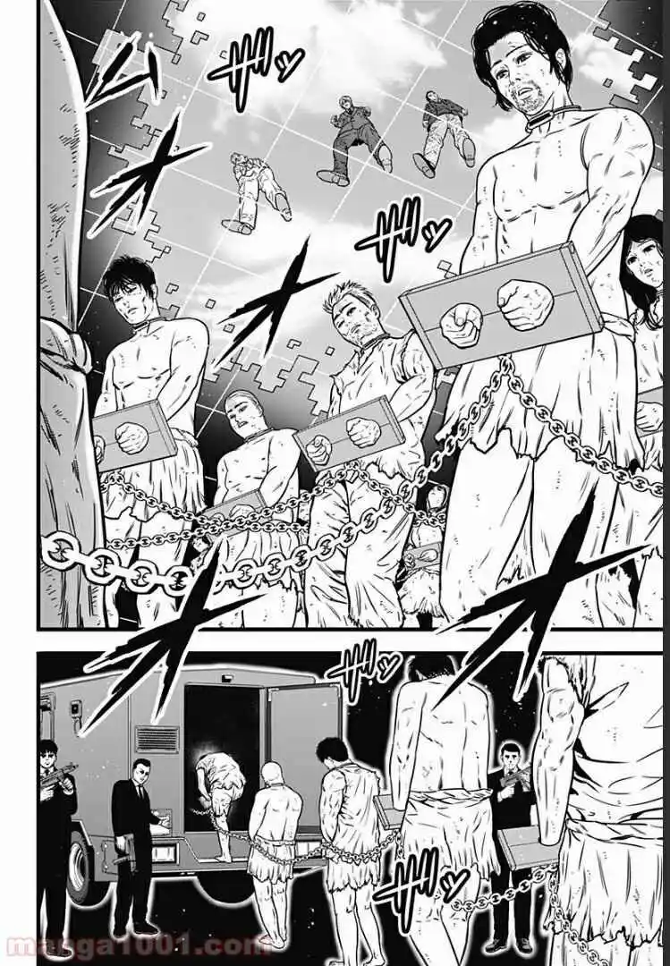 Dorei Yuugi Guren - Capítulo 1 - Página 31 - LectorTMOo