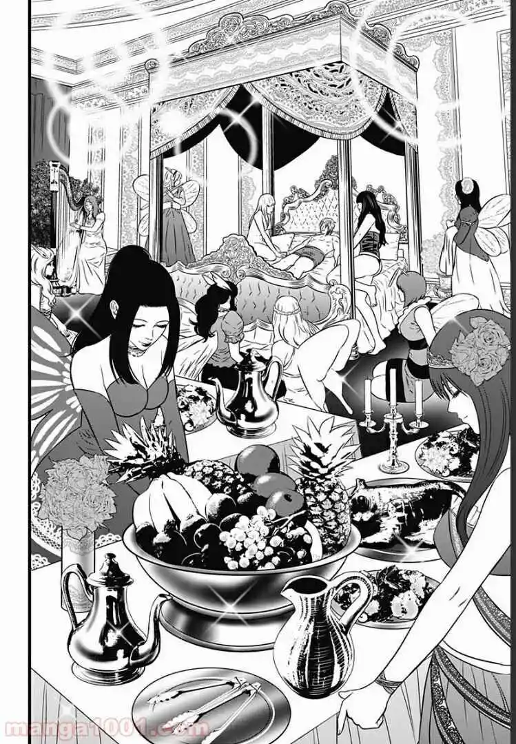 Dorei Yuugi Guren - Capítulo 1 - Página 35 - LectorTMOo