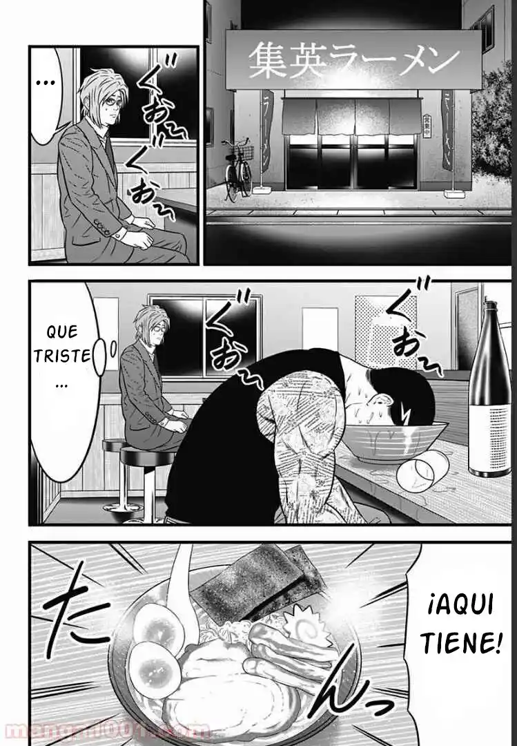 Dorei Yuugi Guren - Capítulo 1 - Página 39 - LectorTMOo