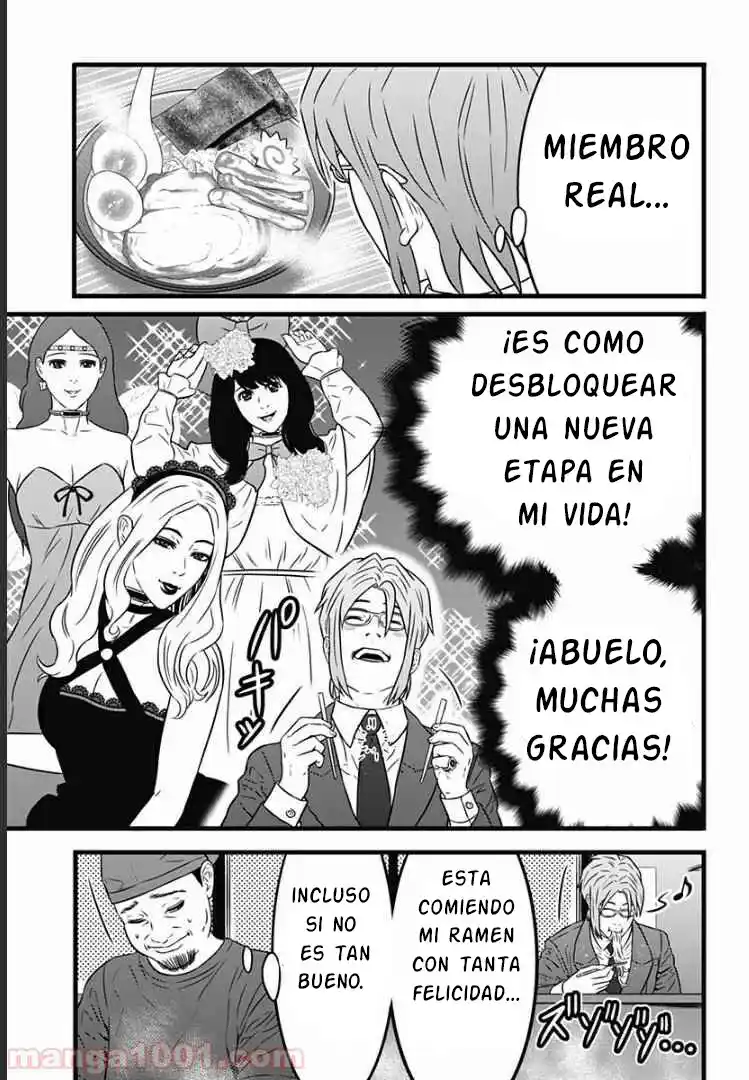 Dorei Yuugi Guren - Capítulo 1 - Página 40 - LectorTMOo