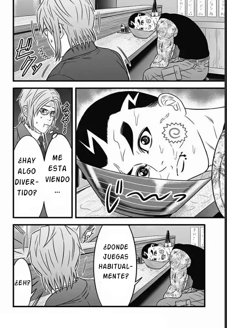 Dorei Yuugi Guren - Capítulo 1 - Página 41 - LectorTMOo