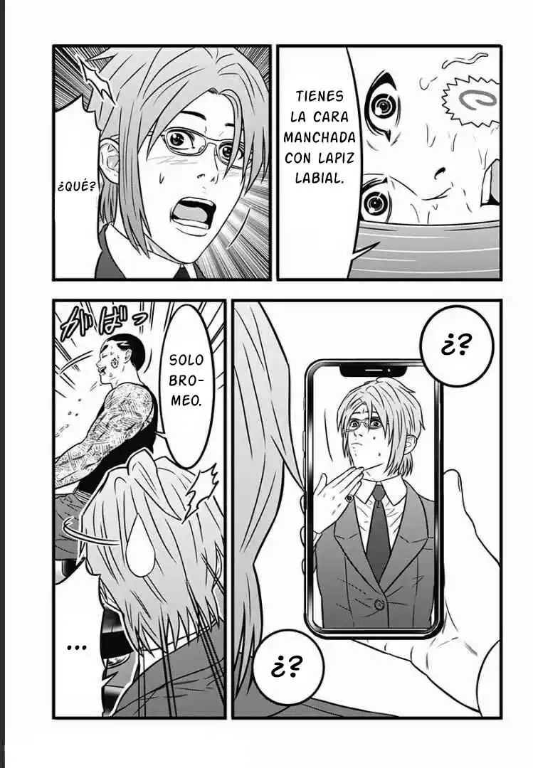 Dorei Yuugi Guren - Capítulo 1 - Página 42 - LectorTMOo