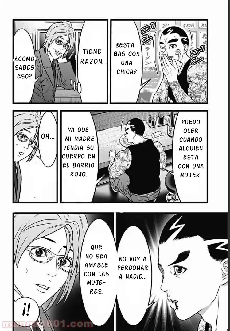 Dorei Yuugi Guren - Capítulo 1 - Página 43 - LectorTMOo