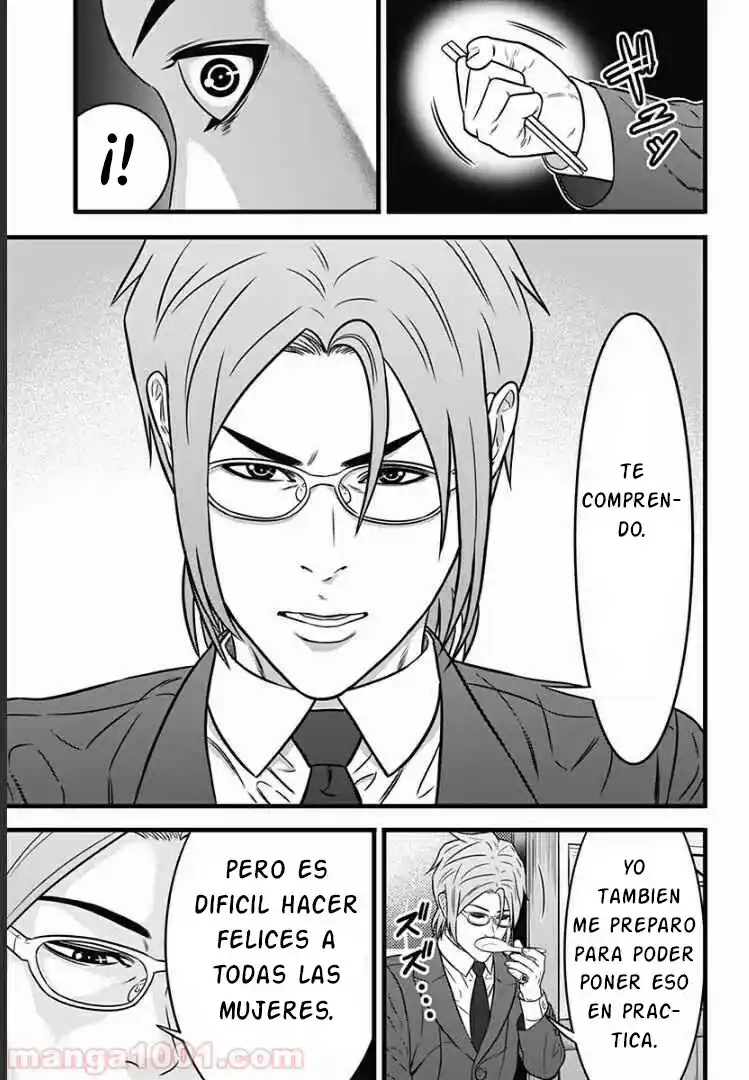 Dorei Yuugi Guren - Capítulo 1 - Página 44 - LectorTMOo