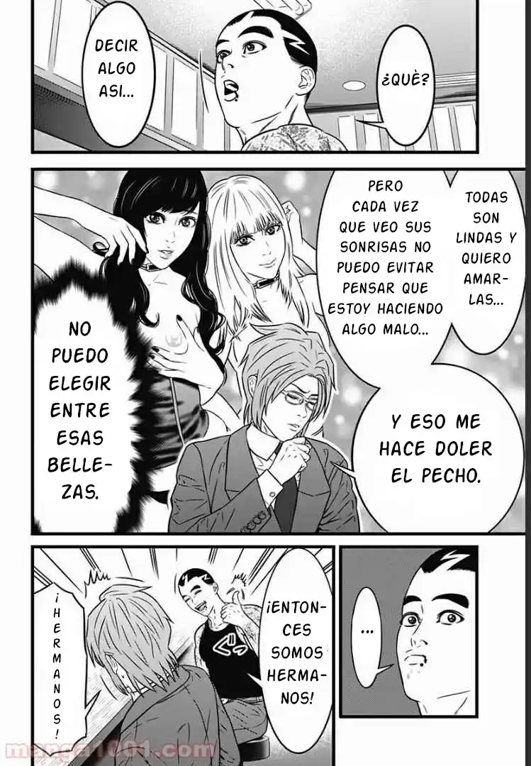 Dorei Yuugi Guren - Capítulo 1 - Página 45 - LectorTMOo