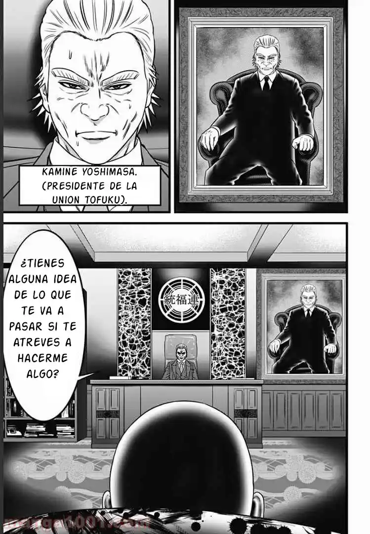Dorei Yuugi Guren - Capítulo 1 - Página 49 - LectorTMOo