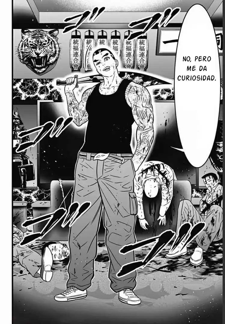Dorei Yuugi Guren - Capítulo 1 - Página 50 - LectorTMOo