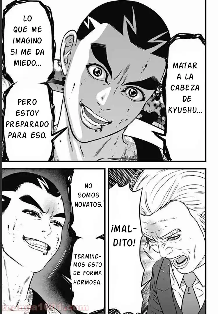 Dorei Yuugi Guren - Capítulo 1 - Página 51 - LectorTMOo