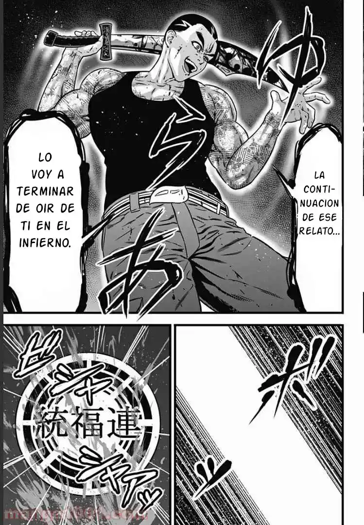 Dorei Yuugi Guren - Capítulo 1 - Página 55 - LectorTMOo