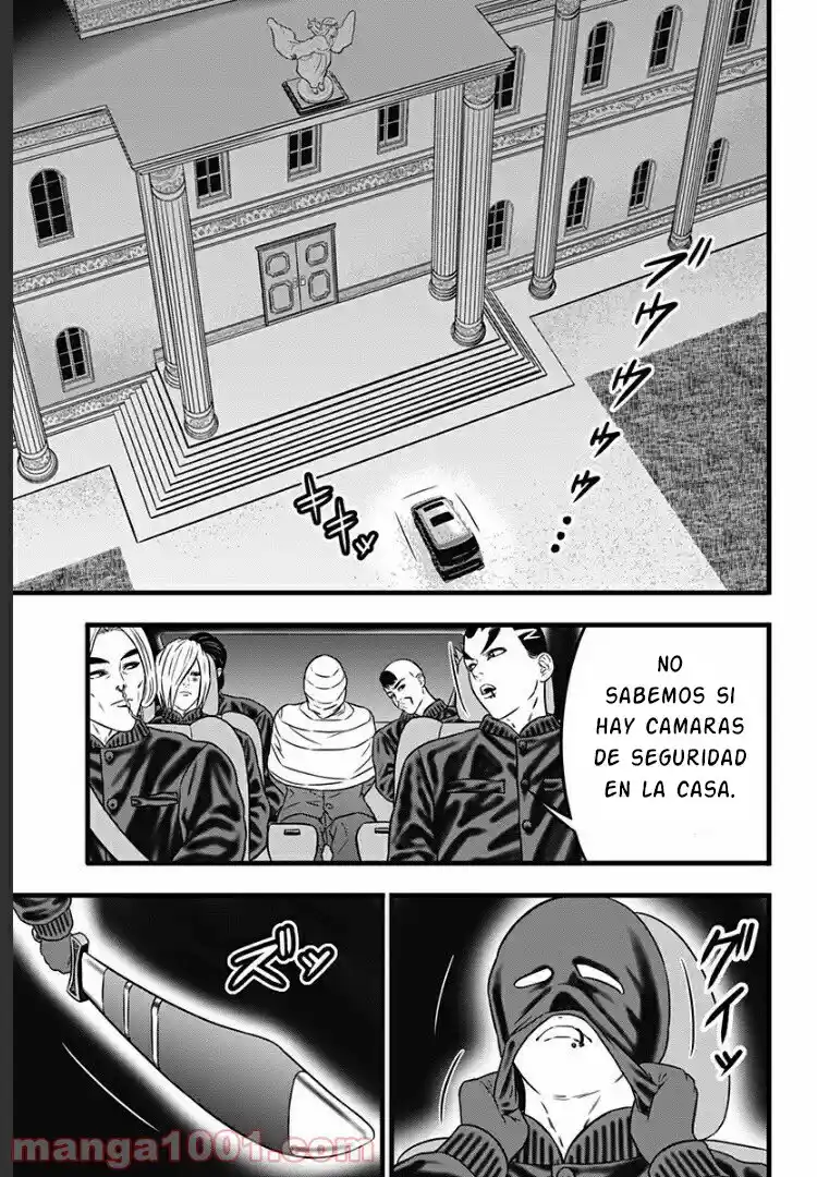 Dorei Yuugi Guren - Capítulo 2.5 - Página 4 - LectorTMOo