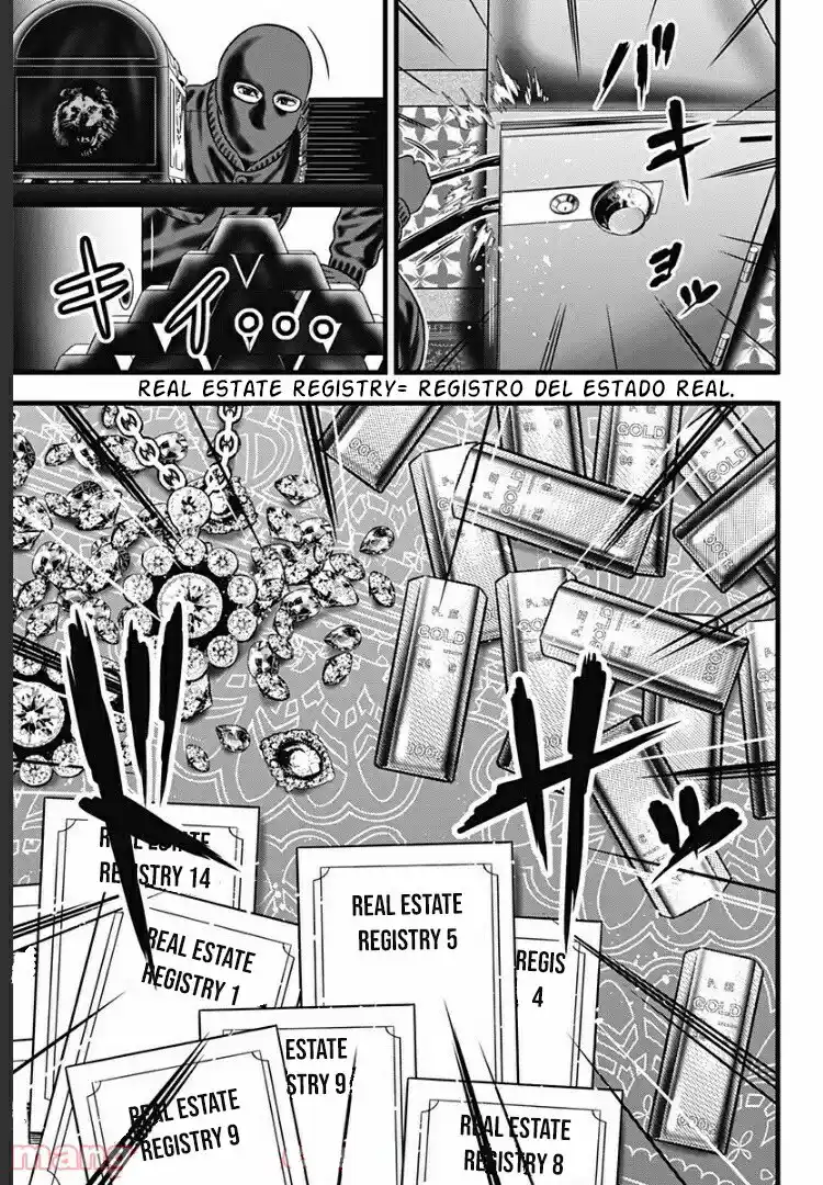 Dorei Yuugi Guren - Capítulo 2.5 - Página 6 - LectorTMOo