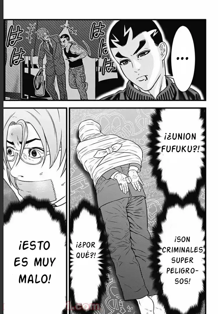 Dorei Yuugi Guren - Capítulo 2.5 - Página 8 - LectorTMOo