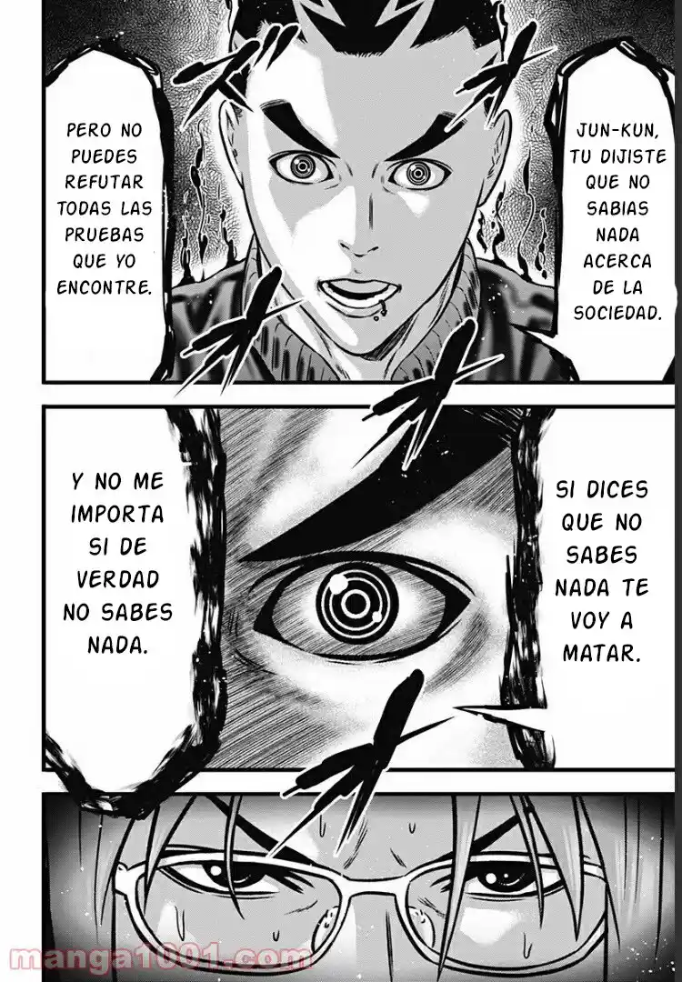 Dorei Yuugi Guren - Capítulo 2.5 - Página 15 - LectorTMOo