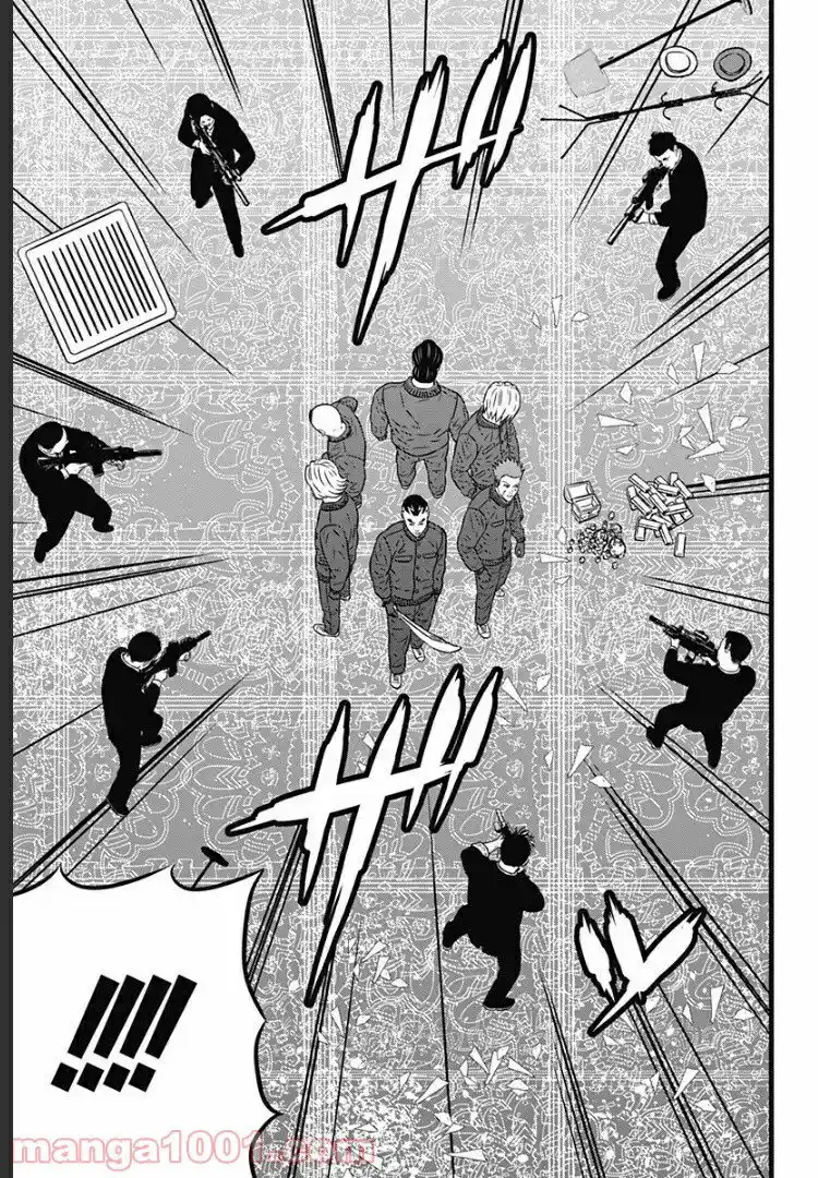 Dorei Yuugi Guren - Capítulo 2.5 - Página 18 - LectorTMOo