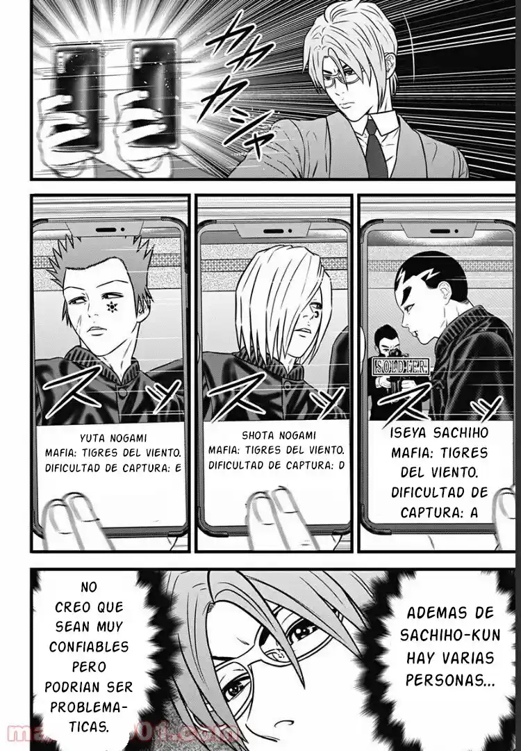 Dorei Yuugi Guren - Capítulo 2.5 - Página 24 - LectorTMOo