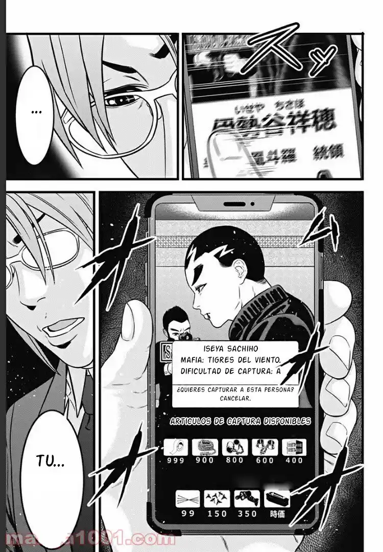 Dorei Yuugi Guren - Capítulo 2.5 - Página 25 - LectorTMOo